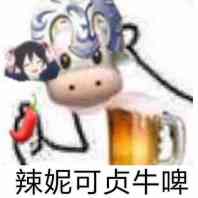 日常斗图不用愁！这份热门表情包原图合集收好啦