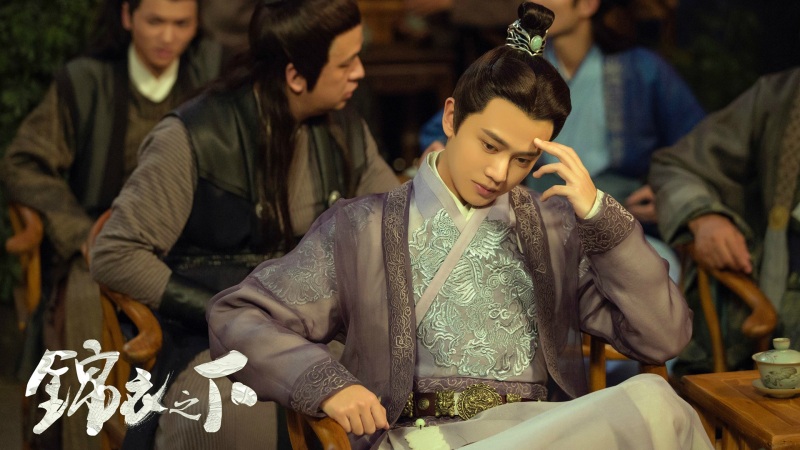 《锦衣之下》陆绎高清剧照壁纸合集