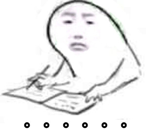 老师喊看黑板学生回“你开心就好”，这套师生对话表情包火了