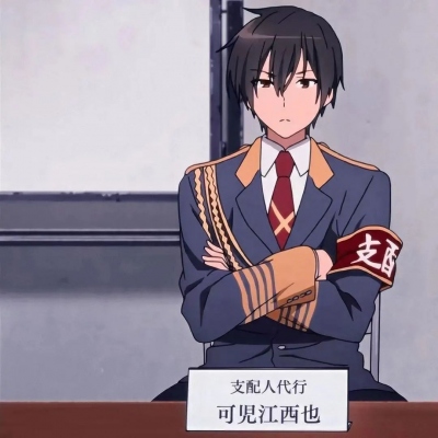 当下最火的一左一右情侣头像 12张高清资源汇总