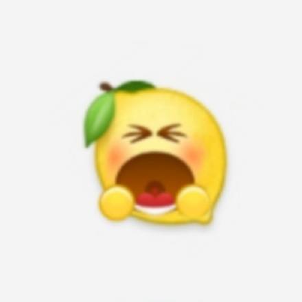 柠檬emoji表情包合集，斗图吐槽必备