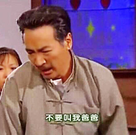 5月18日斗图表情包精选合集