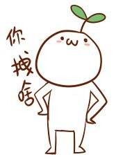 聊天斗图必备！这款颜文字表情包合集超有意思