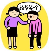 聊天斗图必备！小崽子动图表情包合集