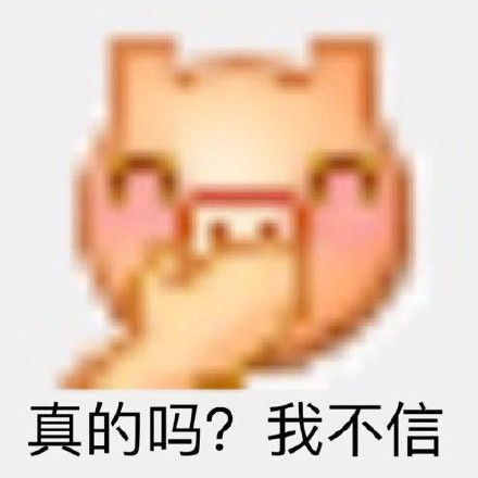 变异emoji小黄脸表情包来啦
