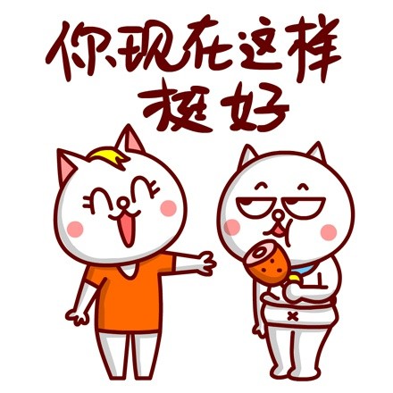 敖大喵的减肥日常：每一张表情包都是扎心真相