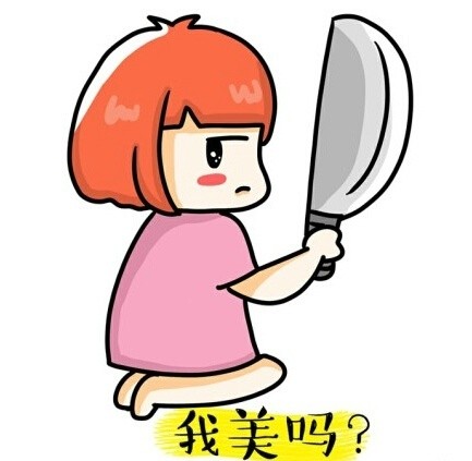 萌萌小姑娘专属可爱动图表情包合集