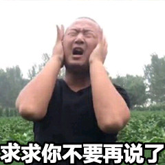 新的一天要giaogiao兴兴的表情包合集来啦