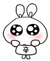 聊天斗图必备！小辛兔表情包合集来啦