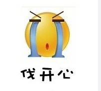 无锡话版方言表情包来了，聊天斗图更有梗