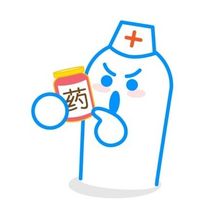 女生斗图神器！这套“该吃药了”表情包太好用