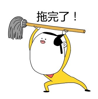 一组接地气的女汉子日常表情包