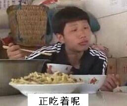 8月30日斗图表情包合集