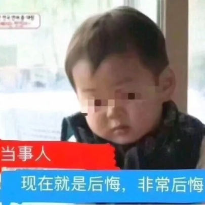 搞笑逗比情侣头像！左右配对一套8张