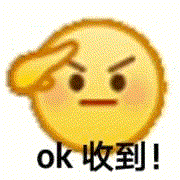 聊天斗图就靠它！超全小黄脸emoji表情包合集