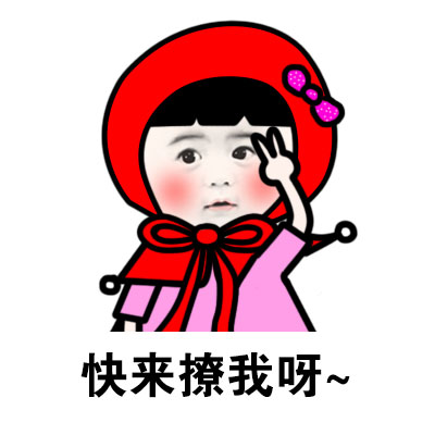 我的心动爱豆是宋仲基！这套撩人文案表情包快收好