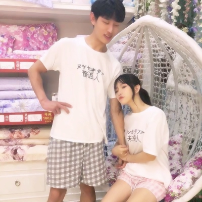 超甜！12张清新氛围感情侣QQ头像 满屏都是幸福甜度