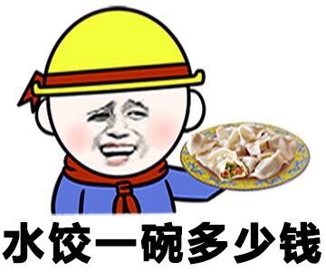 这套“肾虚，绝对是肾虚”表情包火了！学生党装逼斗图必备