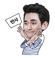 都敏俊相关表情包合集来了