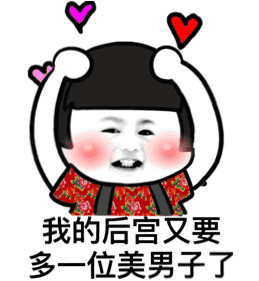 从前有人说我胖，后来他真的没了