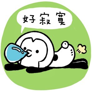 聊天斗图必备！超全萌萌哒可爱动图表情包合集