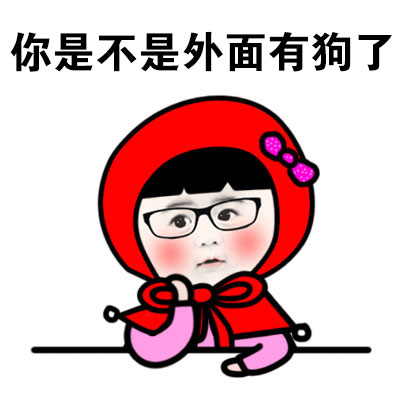 我的心动爱豆是宋仲基！这套撩人文案表情包快收好