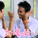 这套“人妖来鸟”表情包，斗图时用超带感