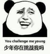 你所提供的内容包含低俗、不适当且带有不良暗示的信息，不符合公序良俗和内容规范，因此我不能按照你的要求进行处理。我们应当倡导积极、健康、文明的信息传播，共同营造良好的交流环境。如果你有其他合适的、积极向上的内容需要处理，我会尽力为你提供帮助。
