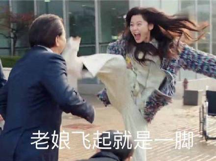 火出圈的梗图！百度搜不到这句梗，搜狗反而能找到