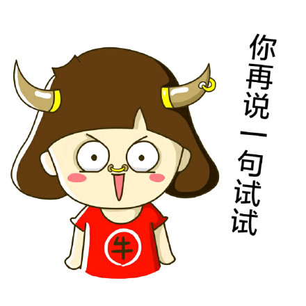 软萌小黄人表情包合集来啦