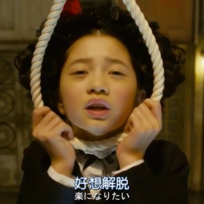 剧里的逗比情侣头像！16张高清搞笑电视剧人物情头合集