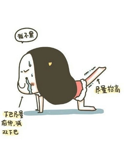 超可爱的牛轰轰表情包合集