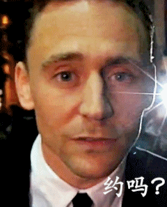 帅哥发来“约吗？” 这套表情包太会了
