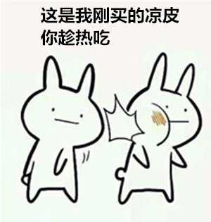 招煮饭阿姨，男女都能来