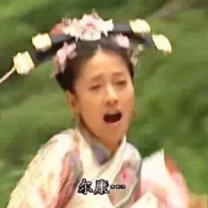抖音适配恶搞沙雕情侣头像 14张高清素材合集