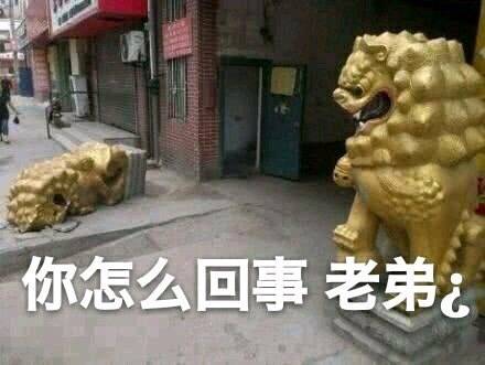 7月1日斗图表情包原图合集上线