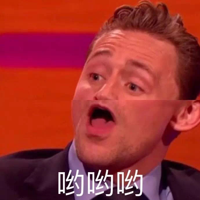 合集来啦！超好用的拼接沙雕表情包