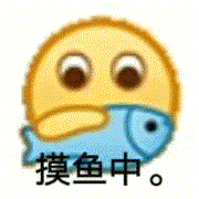 聊天斗图就靠它！超全小黄脸emoji表情包合集