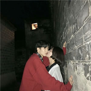 真人版带点小暧昧的情侣头像 高清18张合集