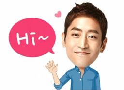 文晸赫专属表情包合集上线