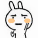 兔子主题表情包合集来啦