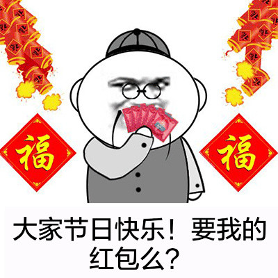 抓到野生管理啦！今晚终于有“肉”吃了