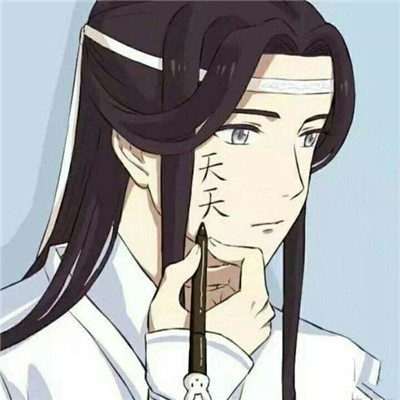 忘羡情侣头像一左一右！魔道祖师魏无羡蓝忘机专属情头合集来了