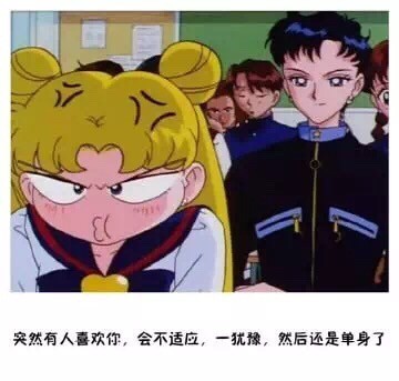单身久了会有这些奇怪想法？这套表情包戳中很多人