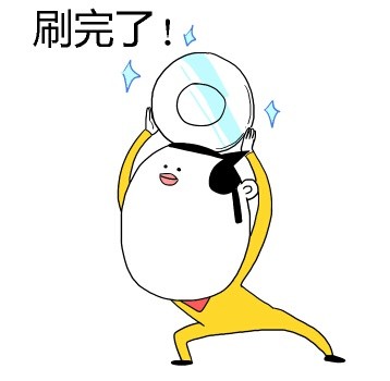 一组接地气的女汉子日常表情包