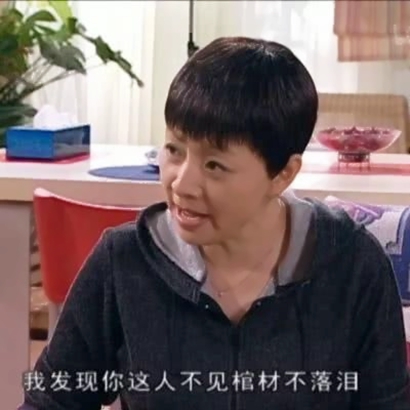 搞怪又上头！36张高清鬼畜QQ情侣头像合集