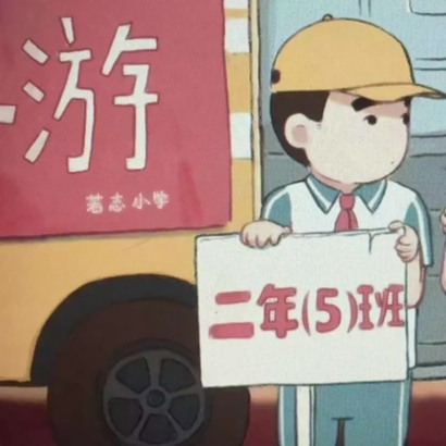 搞怪又可爱！16组沙雕情侣头像来啦