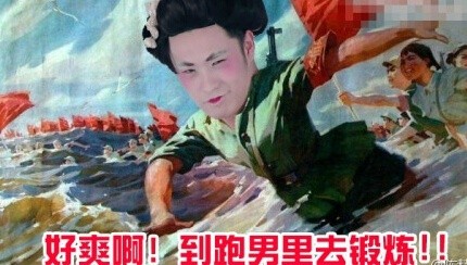 陈赫专属表情包合集来啦