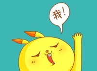 超火美兔子表情包合集来啦