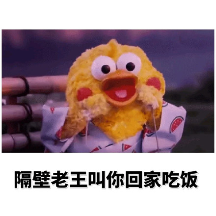 无水印斗图表情合集 聊天斗图直接用